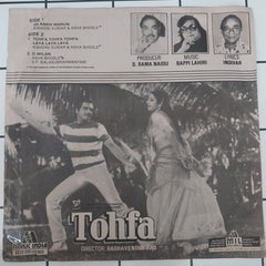 Bappi Lahiri - Tohfa (45-RPM)