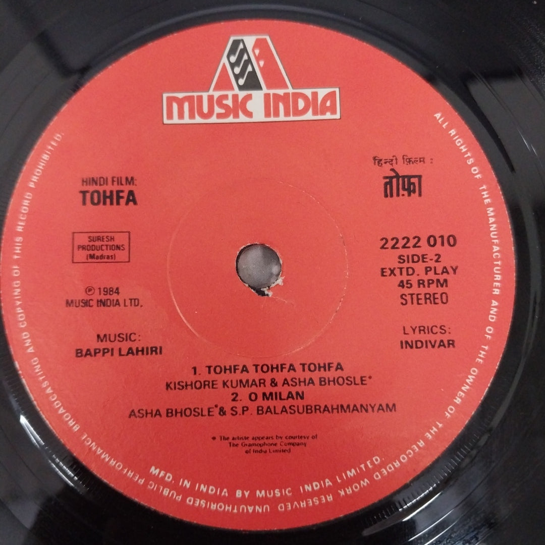 Bappi Lahiri - Tohfa (45-RPM)