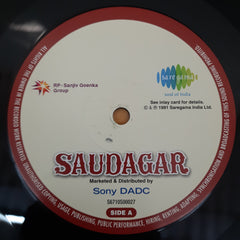 Laxmikant-Pyarelal, Anand Bakshi - Saudagar (Vinyl)