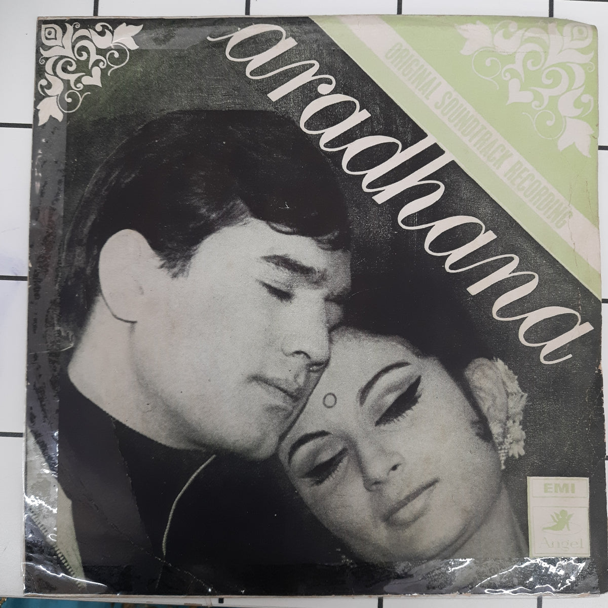 S.D.Burman - Aaradhana (45-RPM)