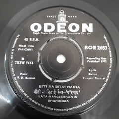 R.D.Burman - Parichay (45-RPM)