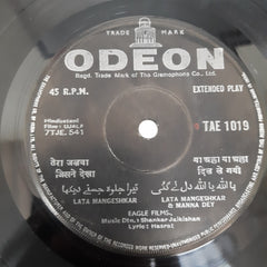 Shankar-Jaikishan - Ujala (45-RPM)