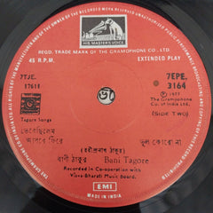 Bani Tagore - Songs Of Rabindranath (45-RPM)