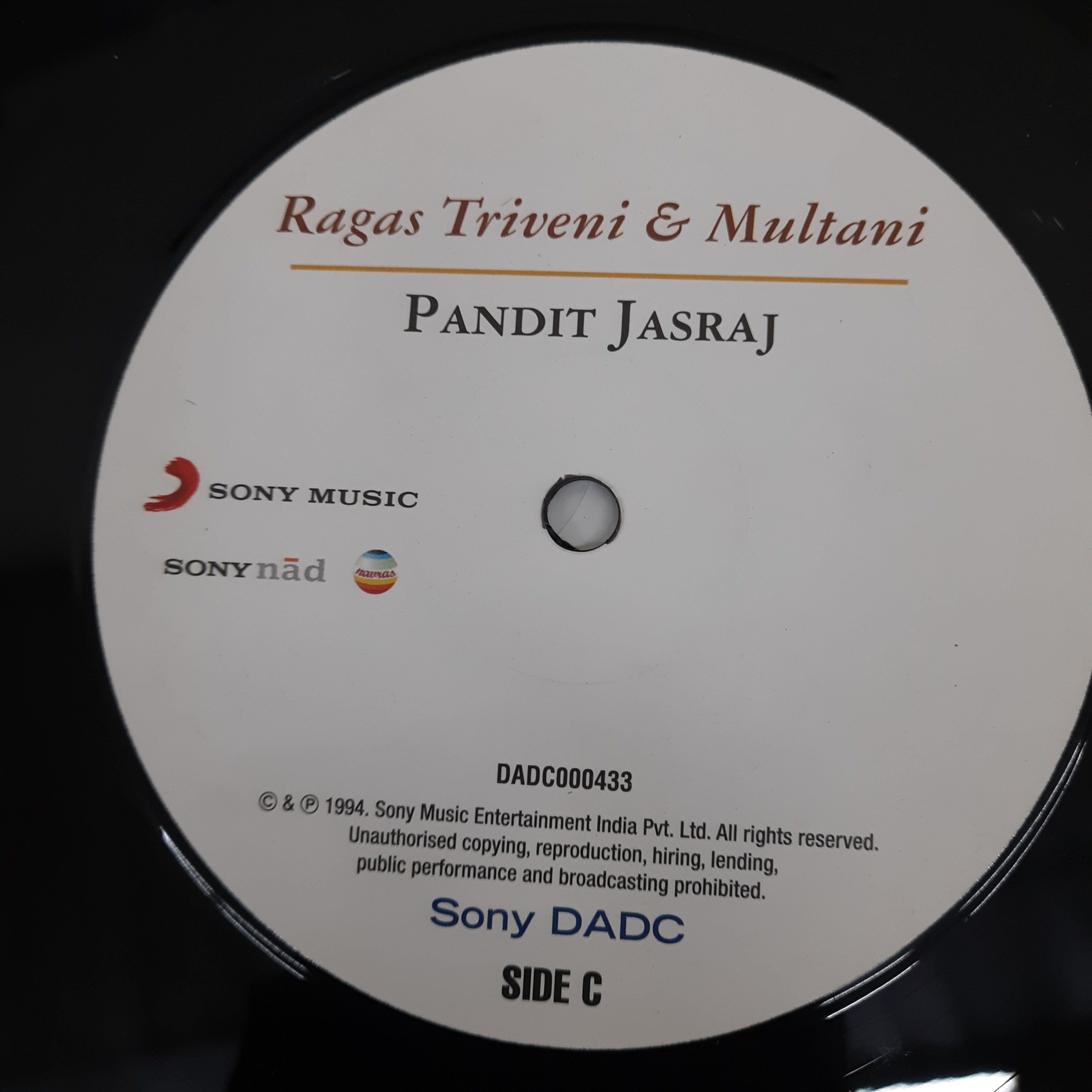 Pandit Jasraj - Live At The Queen Elizabeth Hall - London - Aug.1993 - Ragas Triveni & Multani (Vinyl)