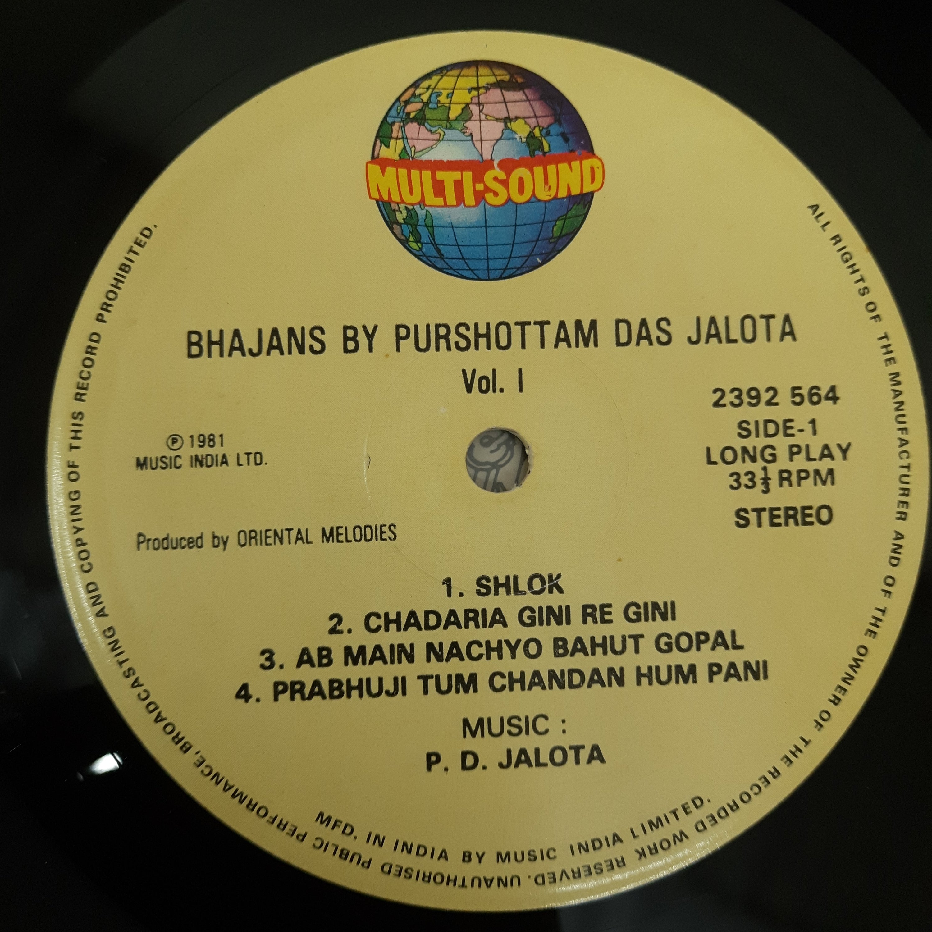 Purshottam Das Jalota - Bhajans By Purshottam Das Jalota - Vol. 1 (Vinyl)