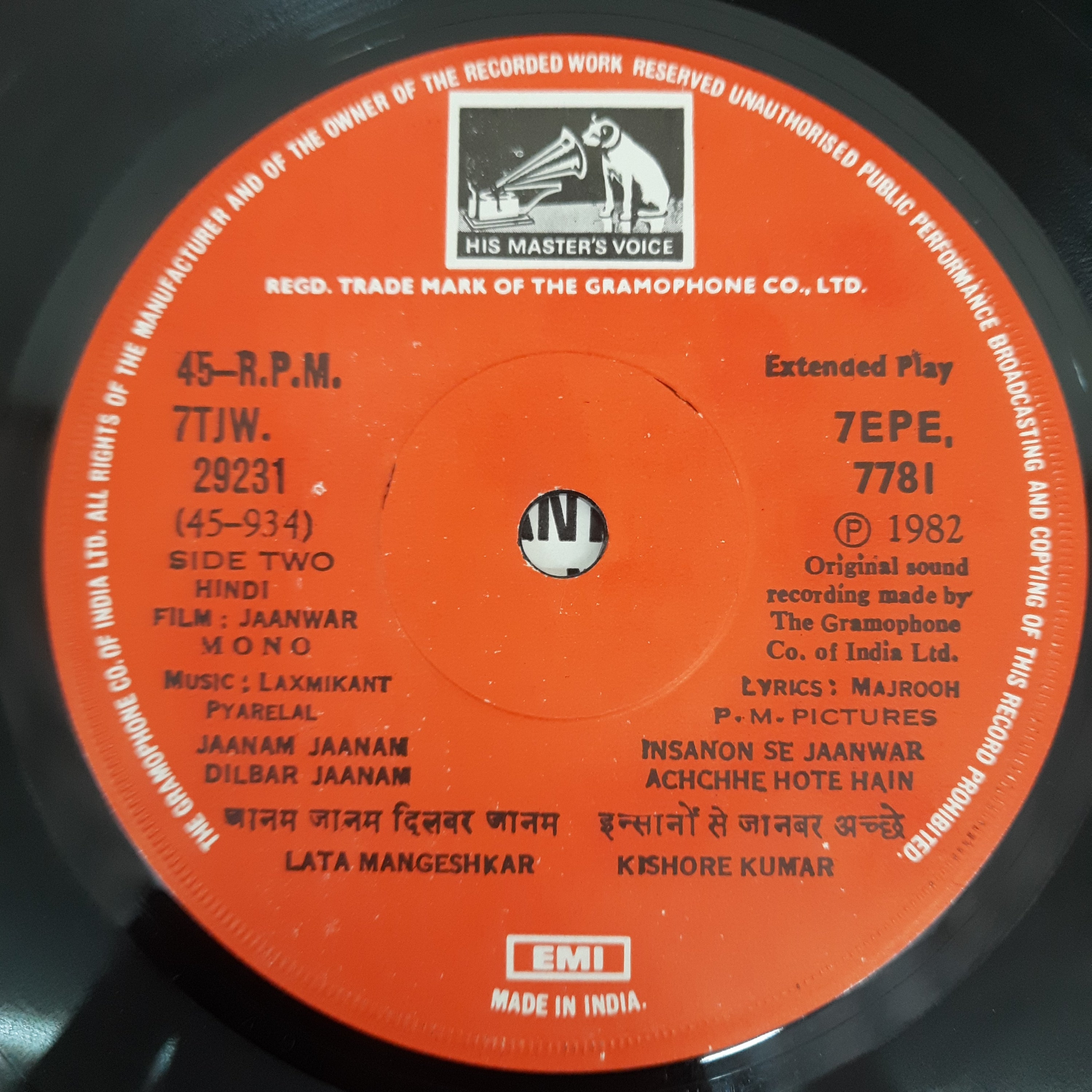 Laxmikant Pyarelal - Jaanwar (45-RPM)