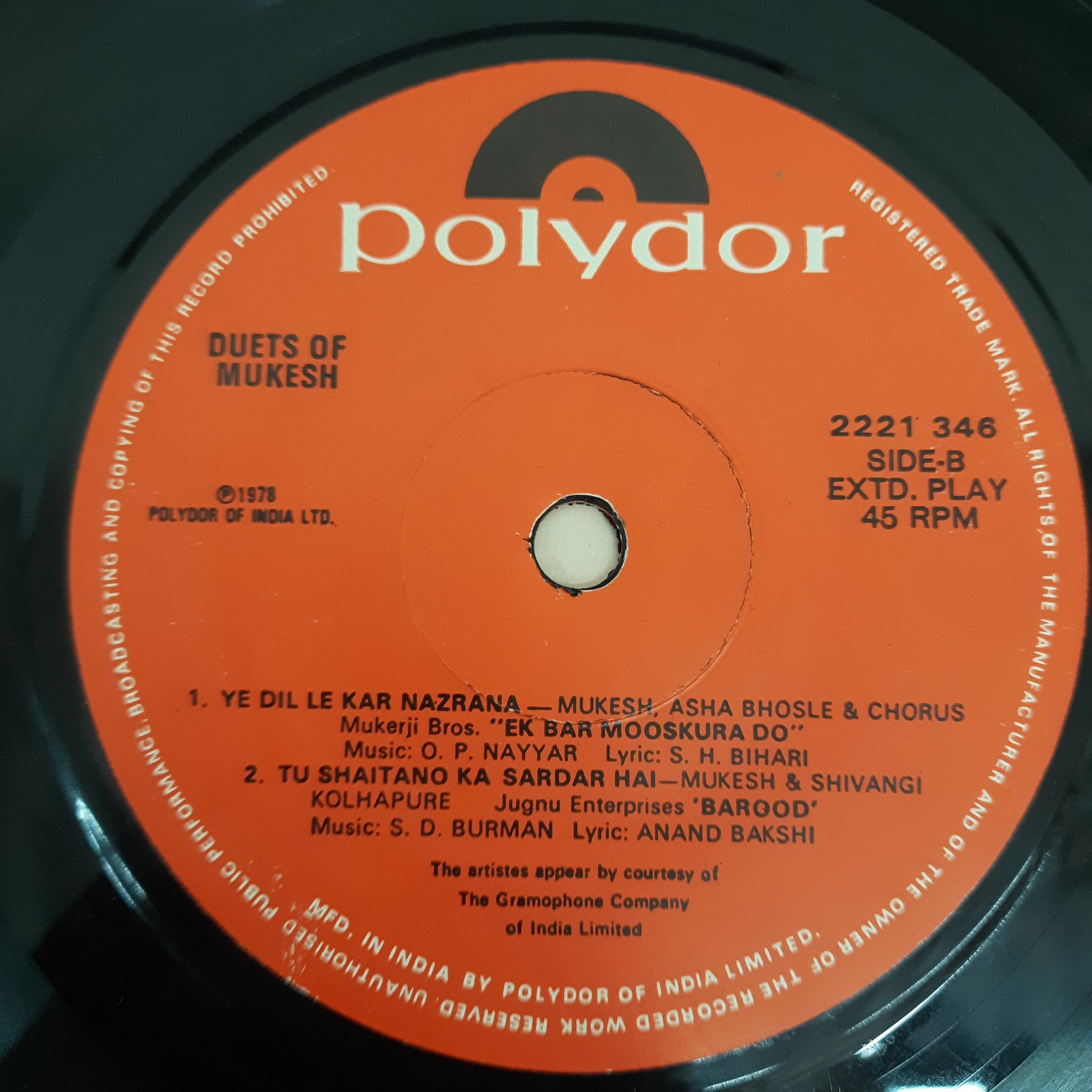 Mukesh - Duets Of Mukesh (45-RPM)