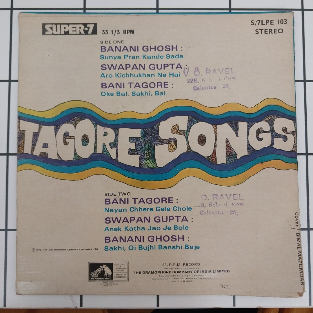 Various - Tagore Songs (45-RPM)