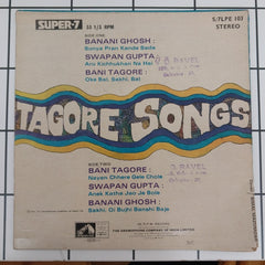 Various - Tagore Songs (45-RPM)