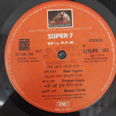Various - Tagore Songs (45-RPM)