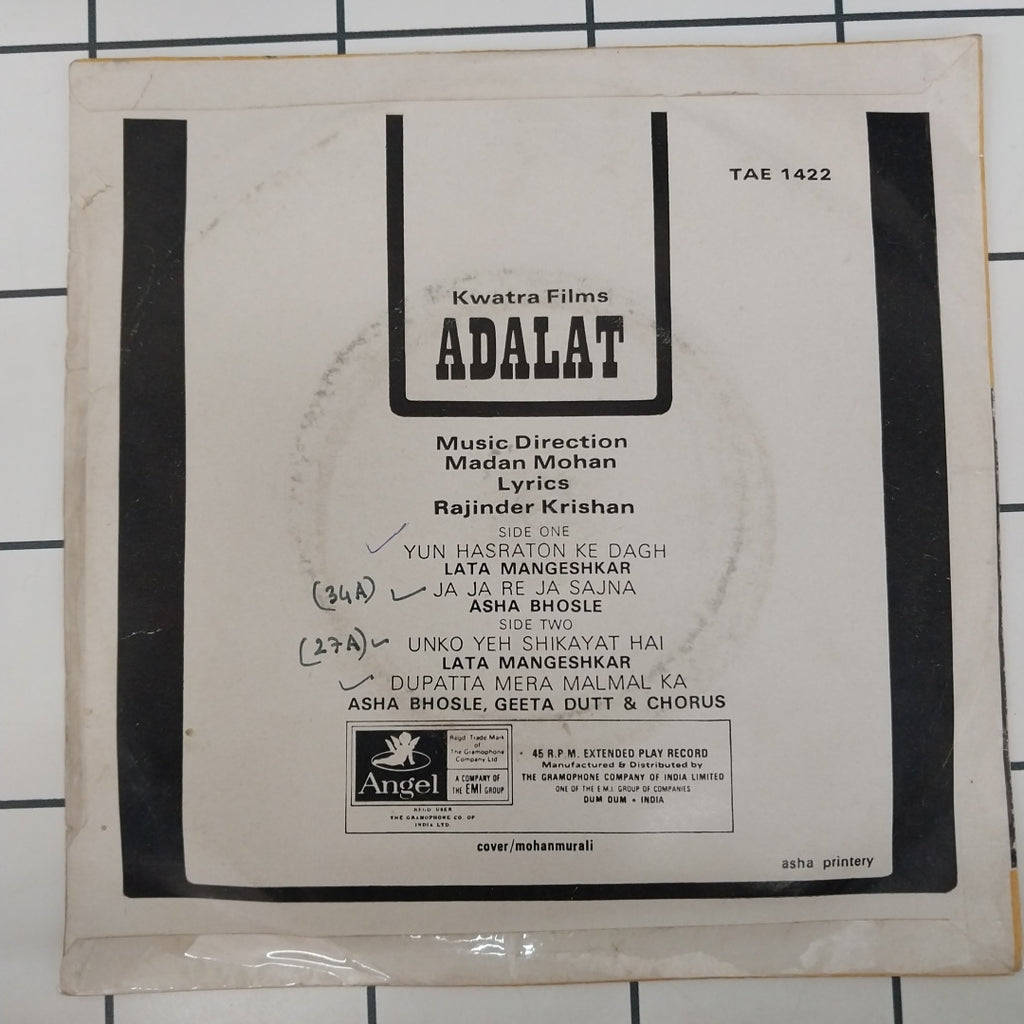 Madan Mohan - Adalat (45-RPM)