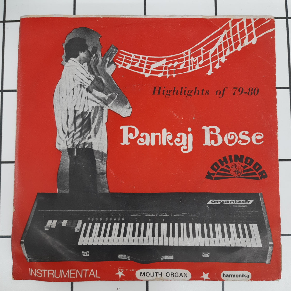 Pankaj Bose - Mouth Organ (45-RPM)