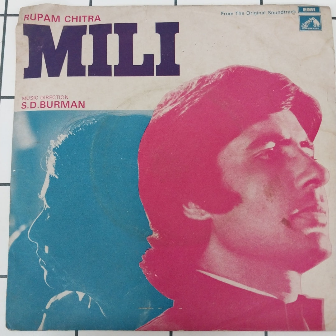 S. D. Burman - Mili (45-RPM)