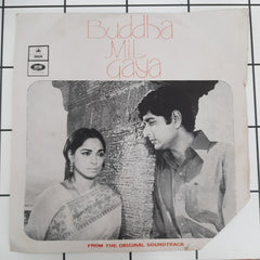 R.D.Burman - Buddha Mil Gaya  (45-RPM)