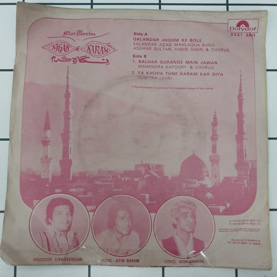 Jitin Shyam - Nigah E Karam (45-RPM)