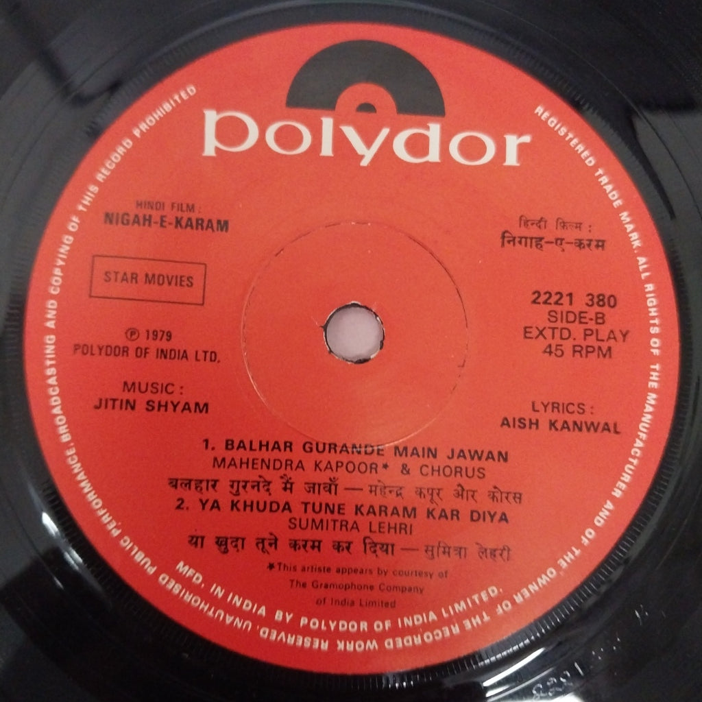 Jitin Shyam - Nigah E Karam (45-RPM)