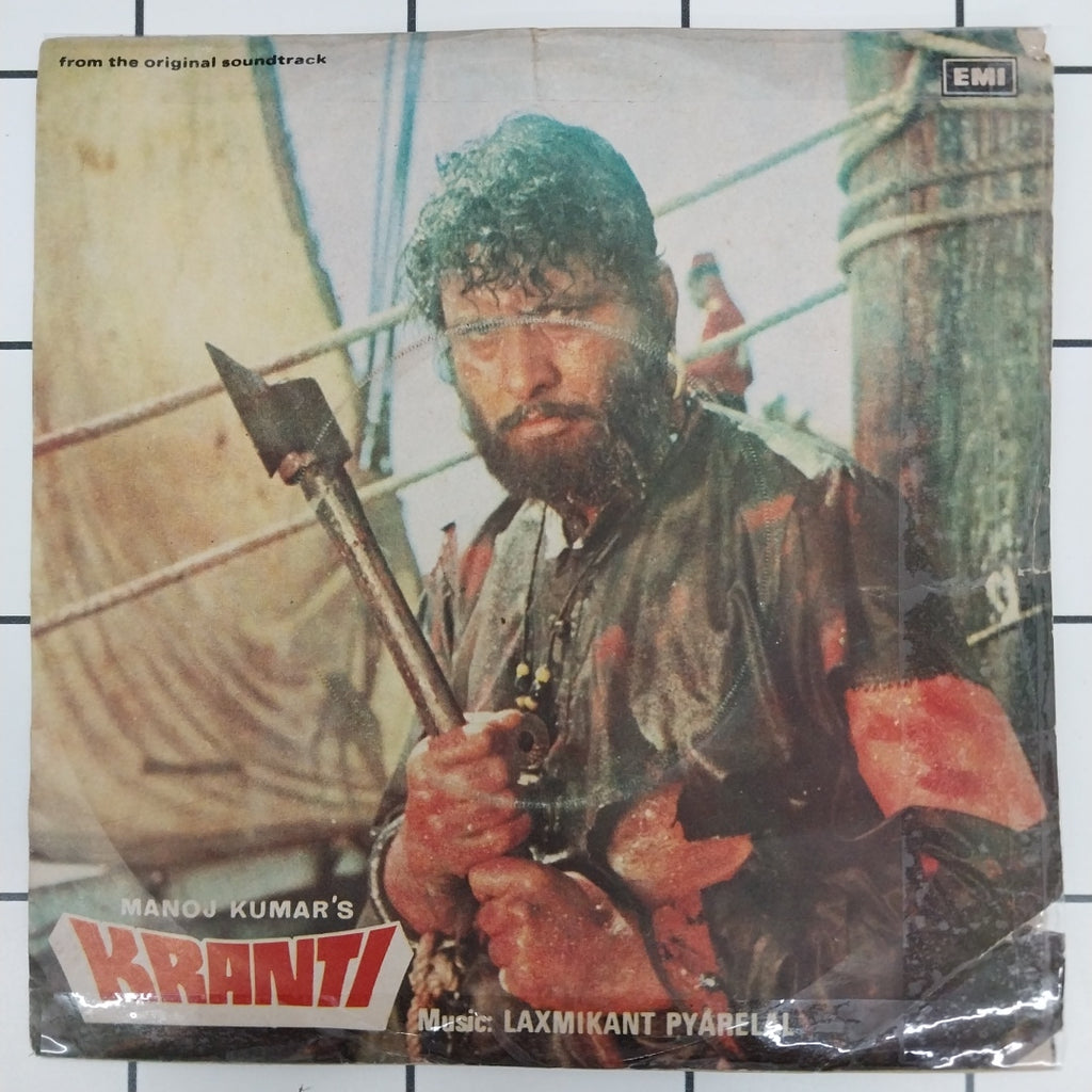 Laxmikant Pyarelal - Kranti (45-RPM)