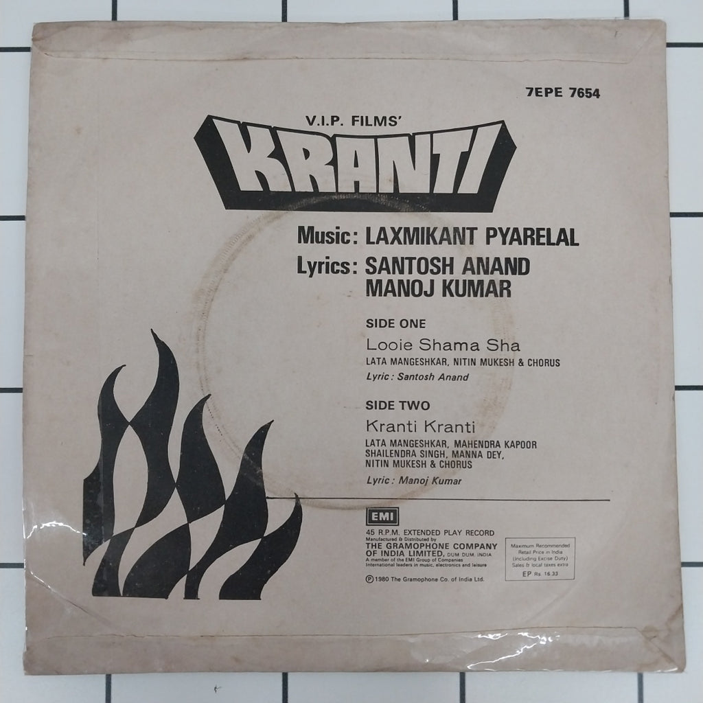 Laxmikant Pyarelal - Kranti (45-RPM)