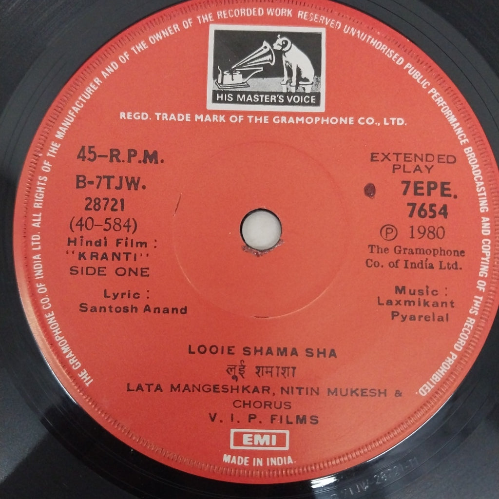 Laxmikant Pyarelal - Kranti (45-RPM)