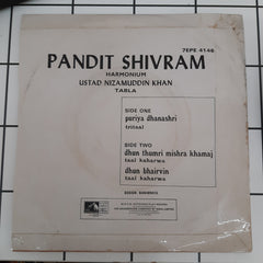 Pandit Shivram - Harmonium (45-RPM)