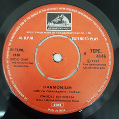 Pandit Shivram - Harmonium (45-RPM)