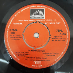 Pandit Shivram - Harmonium (45-RPM)
