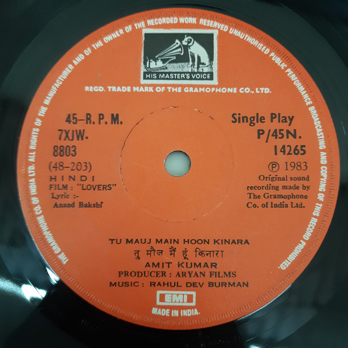 R.D.Burman - Lovers (45-RPM)