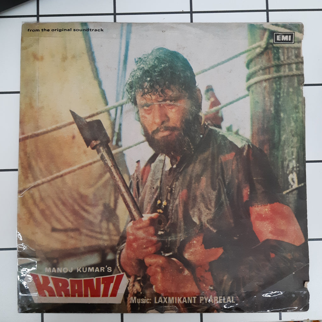 Laxmikant Pyarelal - Kranti (45-RPM)