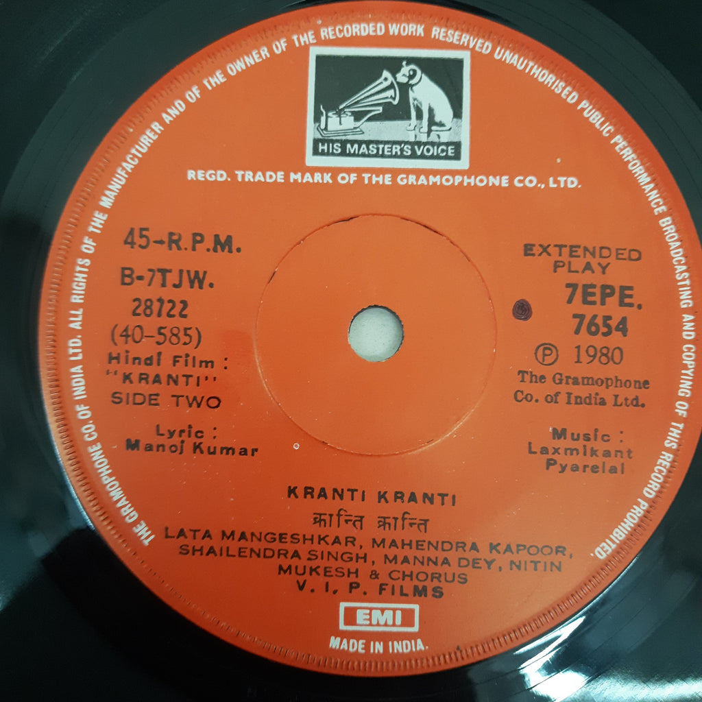 Laxmikant Pyarelal - Kranti (45-RPM)