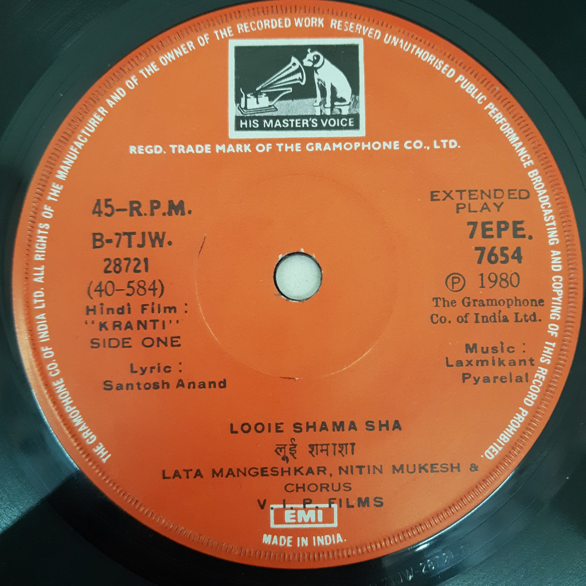 Laxmikant Pyarelal - Kranti (45-RPM)