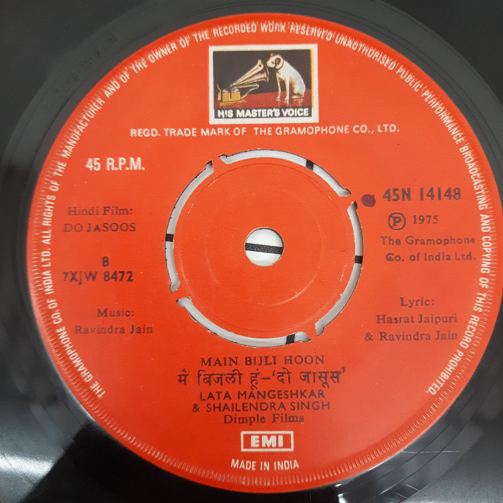 Ravindra Jain - Do Jasoos (45-RPM)