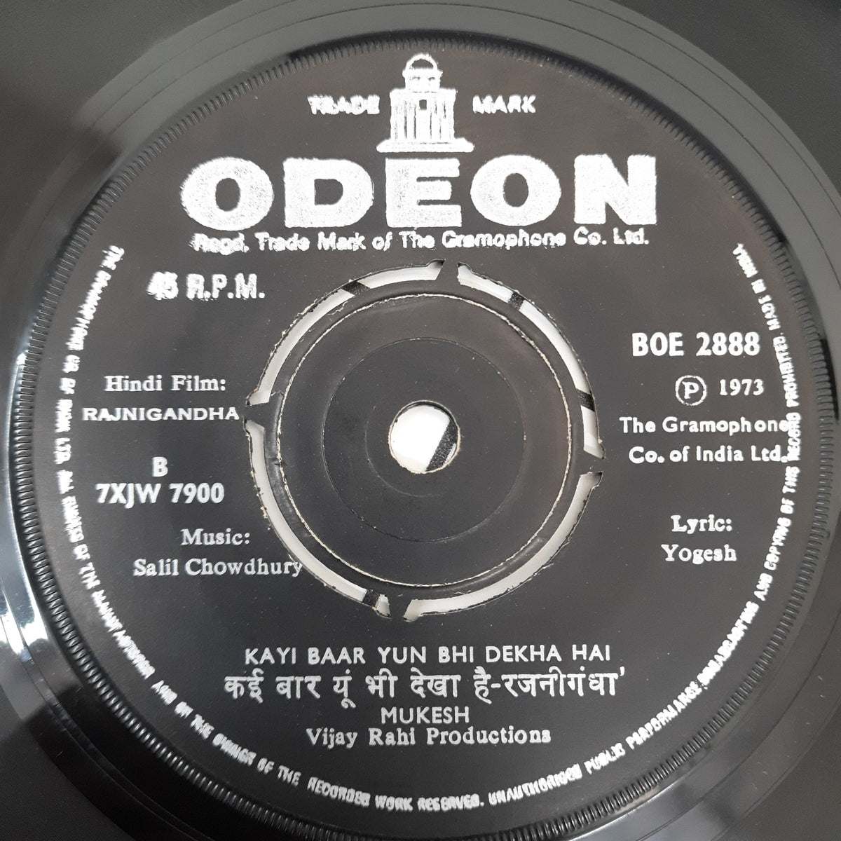 Sail Chowdhry - Rajnigandha  (45-RPM)