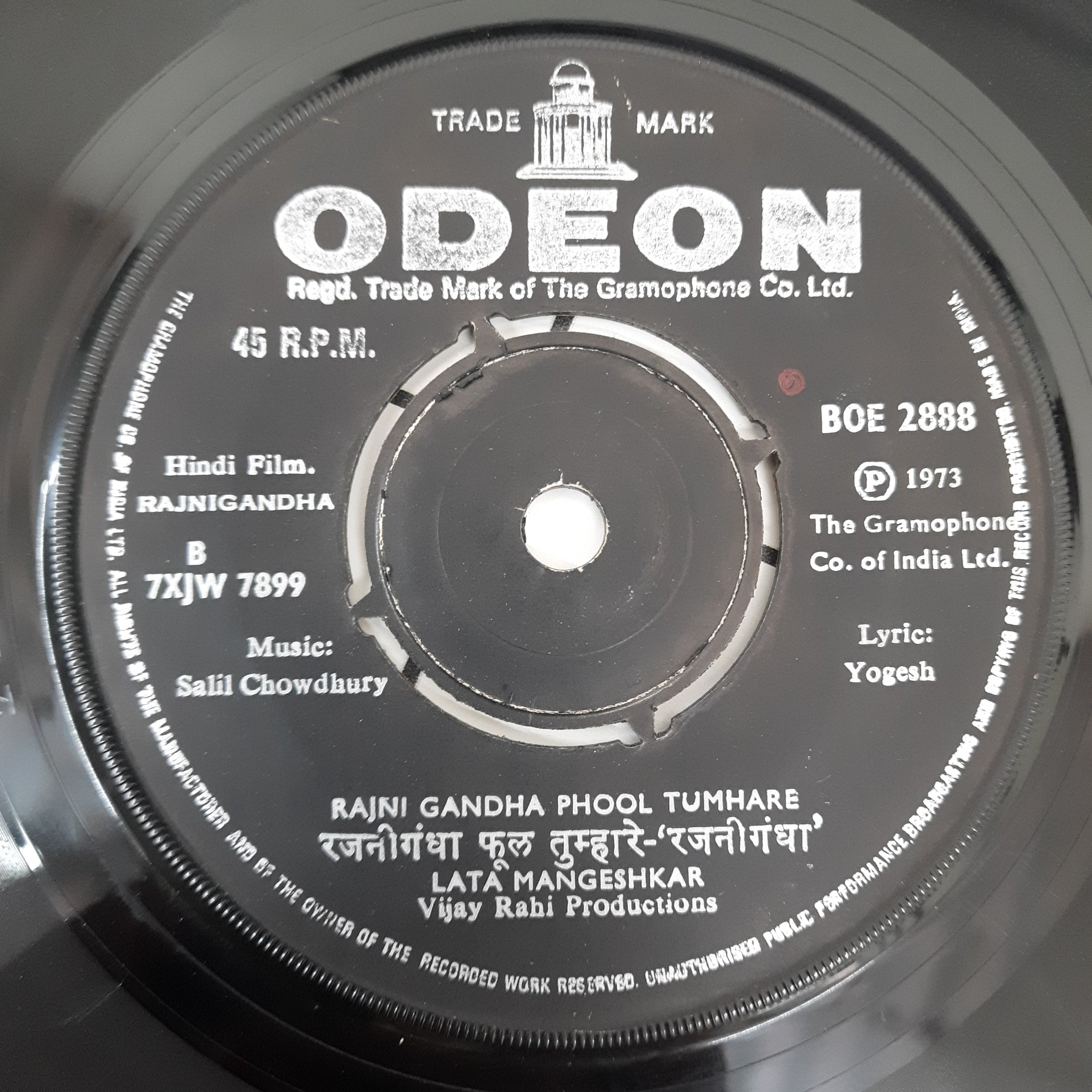 Sail Chowdhry - Rajnigandha  (45-RPM)