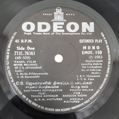 C.S.Jayaraman - Movie Melodies (45-RPM)