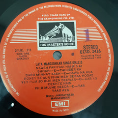Lata Mangeshkar - Lata Mangeshkar Sings Ghalib (Vinyl)