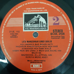 Lata Mangeshkar - Lata Mangeshkar Sings Ghalib (Vinyl)