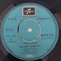 Damal Krishna Pattamal - Shyamala Dandakam (45-RPM)