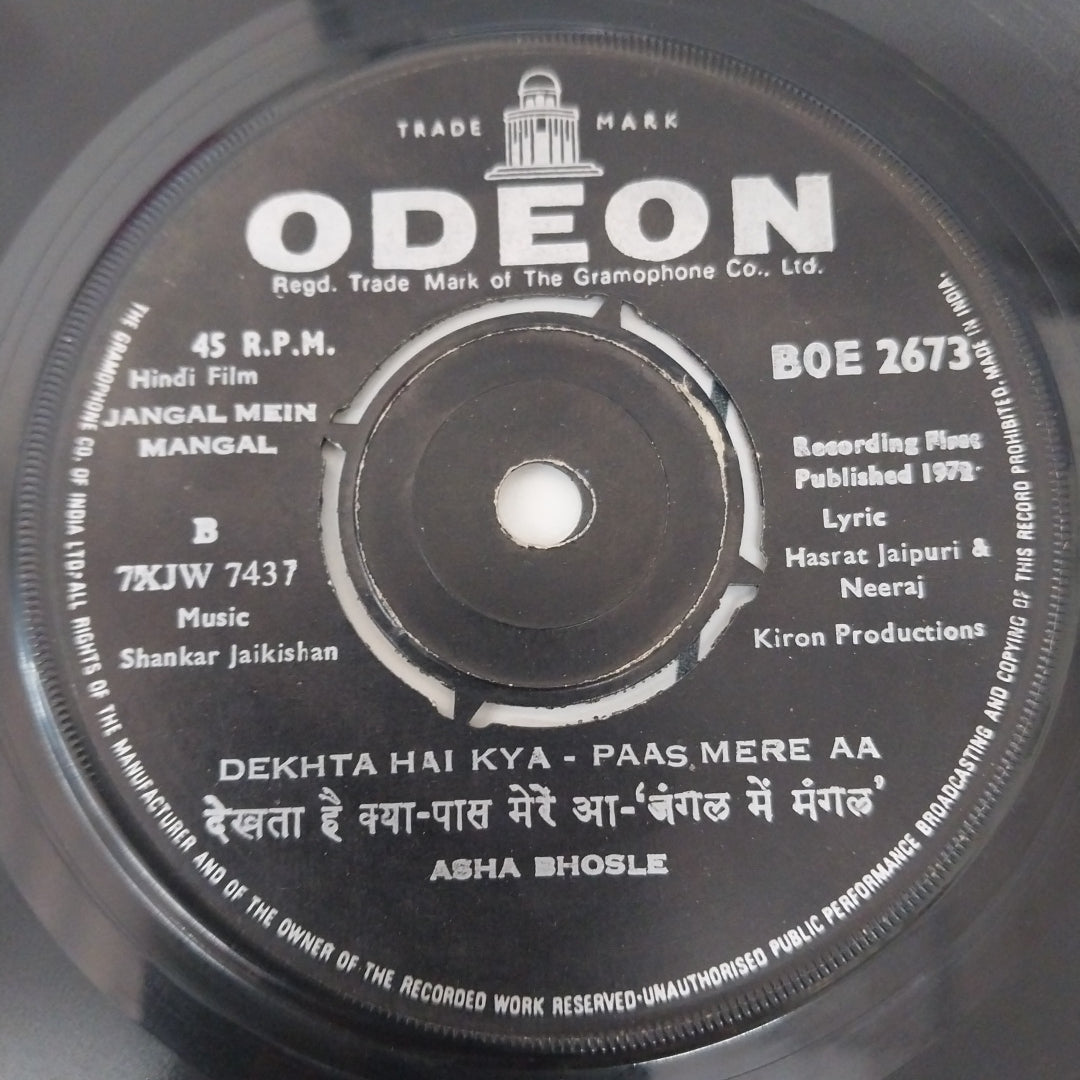 Shankar-Jaikishan - Jangal Mein Mangal (45-RPM)