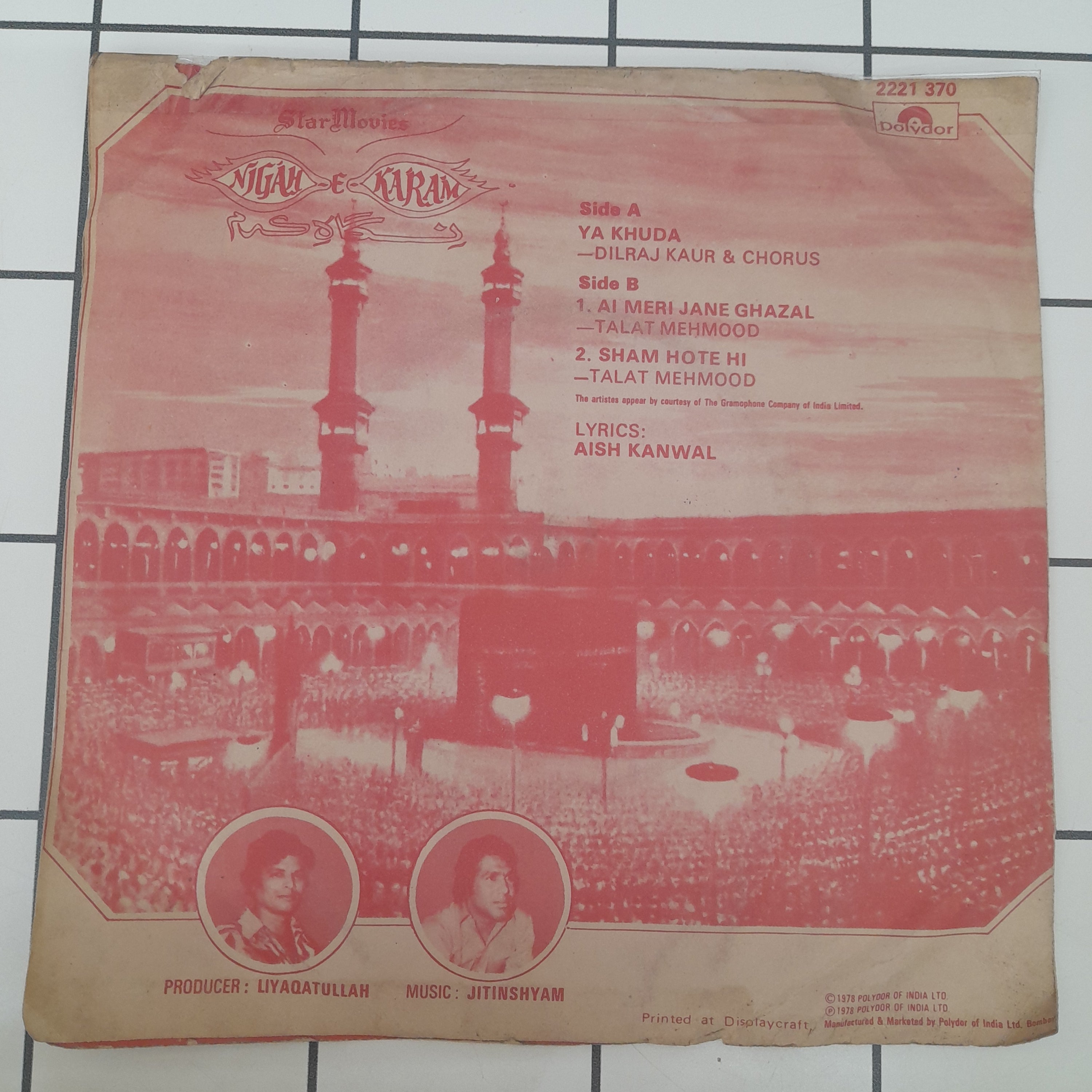 Jitin Shyam - Nigah E Karam (45-RPM)