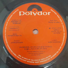 Jitin Shyam - Nigah E Karam (45-RPM)