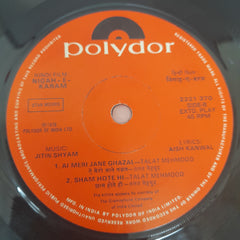 Jitin Shyam - Nigah E Karam (45-RPM)