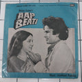 Laxmikant-Pyarelal - Aap Beati (45-RPM)