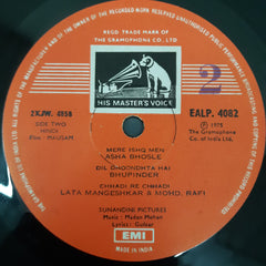 Madan Mohan - Mausam (Vinyl)