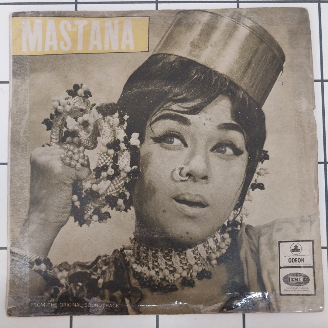 Laxmikant-Pyarelal, Anand Bakshi - Mastana (45-RPM)