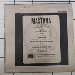 Laxmikant-Pyarelal, Anand Bakshi - Mastana (45-RPM)