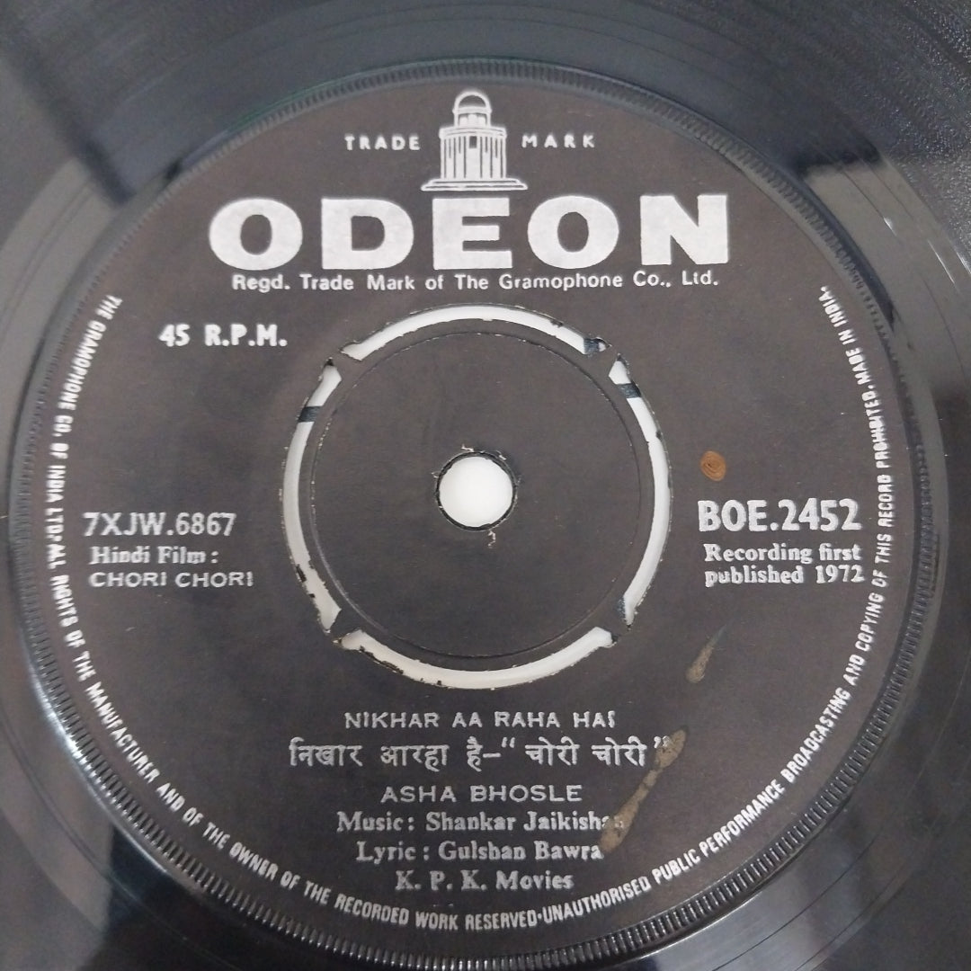 Shankar Jaikishan - Chori Chori (45-RPM)
