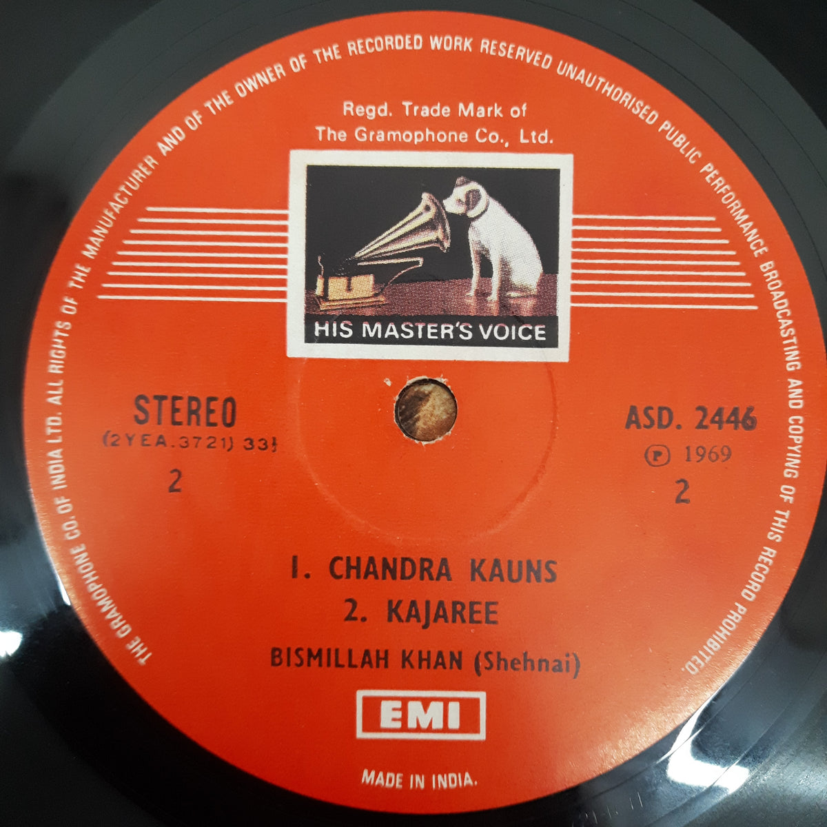 Bismillah Khan - Sarang / Dadra / Chandra Kauns / Kajaree (Vinyl)