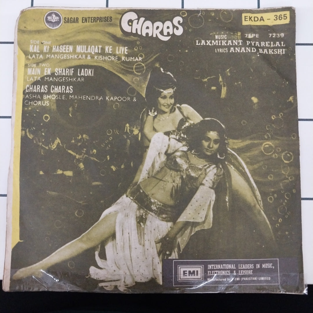 Laxmikant-Pyarelal - Charas (45-RPM)