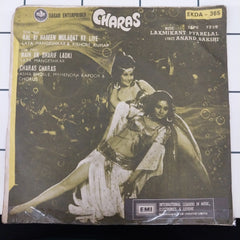 Laxmikant-Pyarelal - Charas (45-RPM)