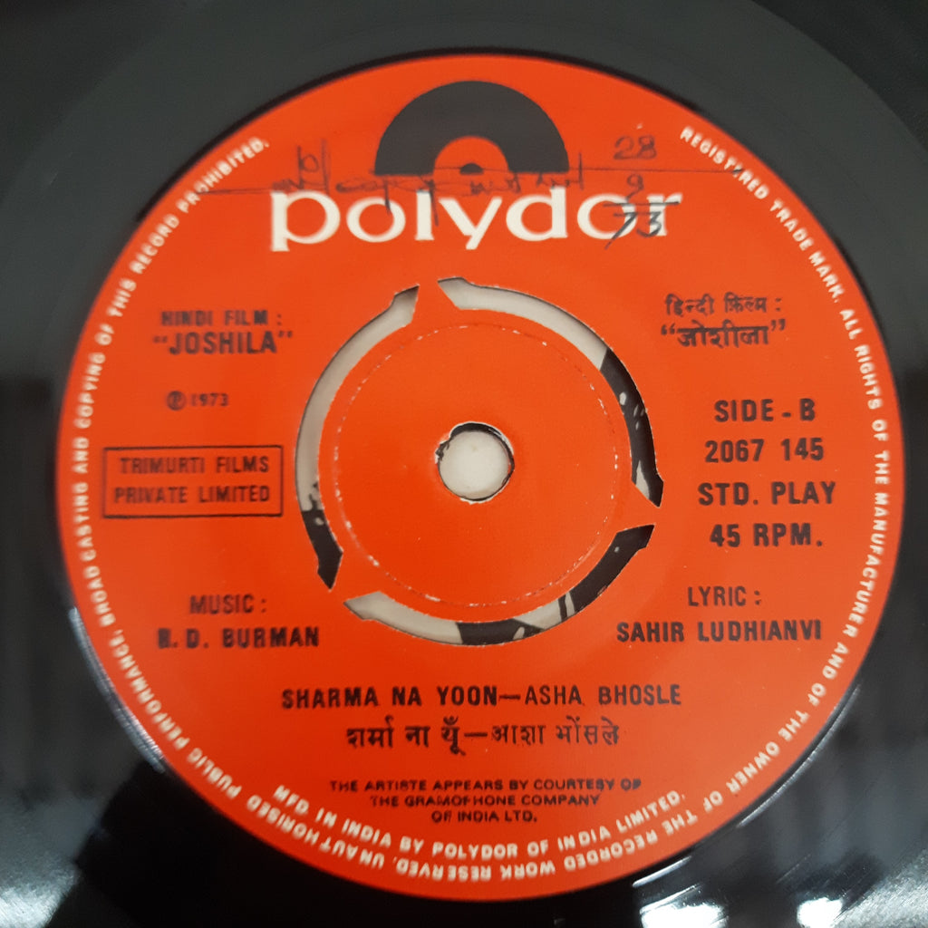 R.D.Burman - Joshila (45-RPM)